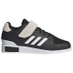 Adidas Power Perfect III.